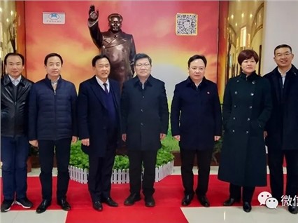 湘潭市市委书记曹炯芳莅临【湘潭恒欣】视察工作