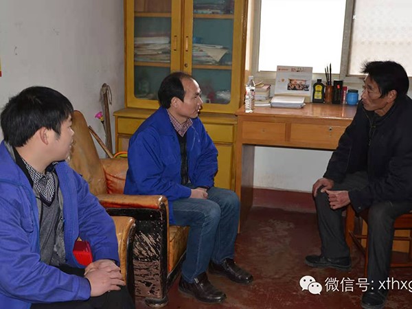 【湘潭恒欣】腊八送温暖，恒欣感恩行