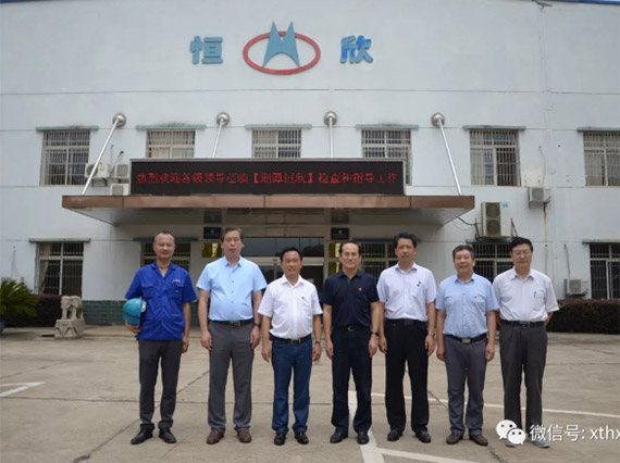 国家煤监局领导调研猴车新产品轨道猴车