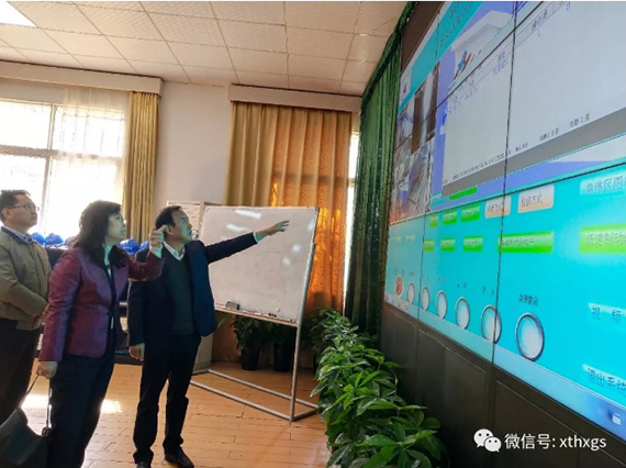 湖南省科技厅副厅长朱皖一行莅临【湘潭恒欣】指导工作