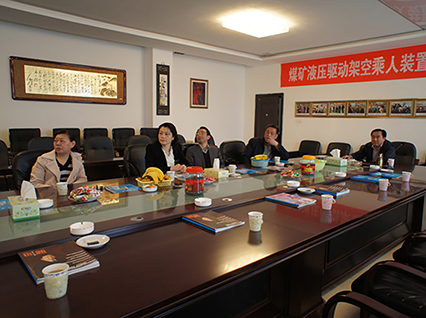 2012年3月28日湖南省工商联（总商会）副主席李曦一行考察湘潭恒欣