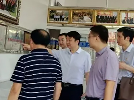 人民银行湘潭市中心支行行长陈翊高一行莅临【湘潭恒欣】调研