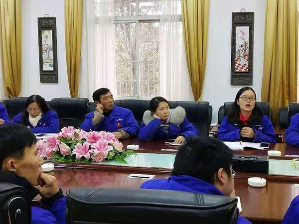 “缅怀主席、不忘初心”【湘潭恒欣】党支部开展主题党日活动