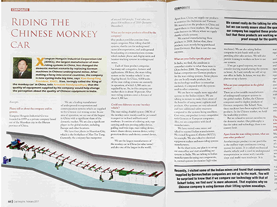 【湘潭恒欣】董事长肖公平接受印度“Coal Insight”杂志专访