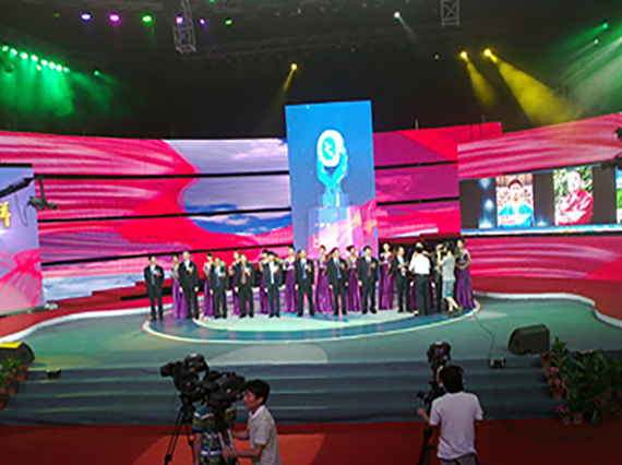 热烈庆祝技术副总肖连平先生获得科技创新奖