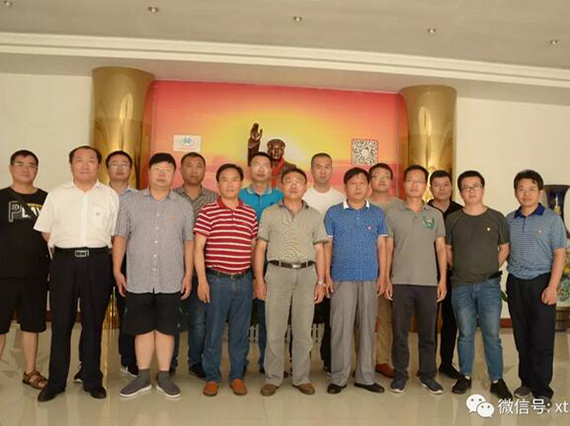 新疆煤监局领导莅临【湘潭恒欣】调研