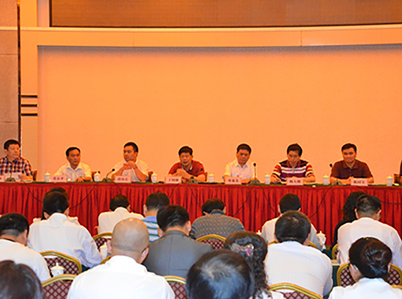 我公司协办的矿用提升机与绞车分会2013年年会在韶胜利召开