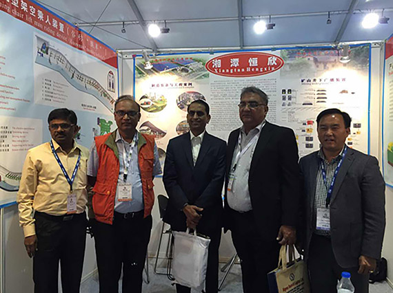 热烈祝贺【湘潭恒欣】印度国际矿业机械设备展取得圆满成功