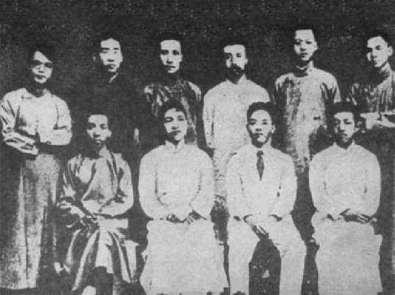 湖南一周党史：历史上的7月1日一7日