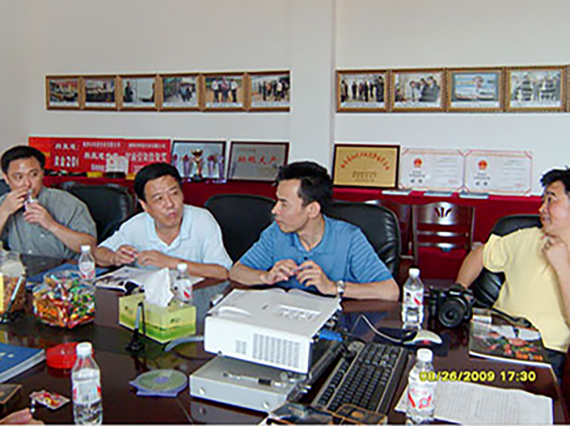 省知识产权局周明森局长莅临公司视察