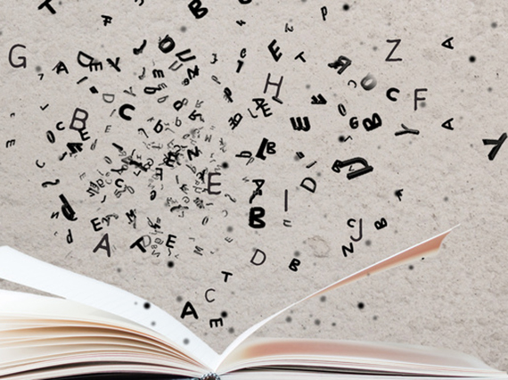 “我与恒欣同安全”征文比赛