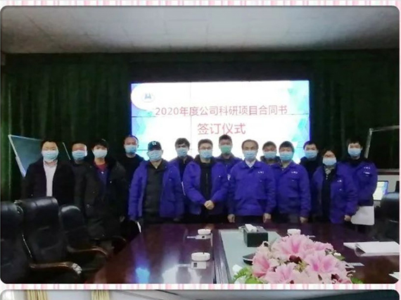 【湘潭恒欣】与【省矿用井下乘人装备中心】签订年度科研项目合作协议