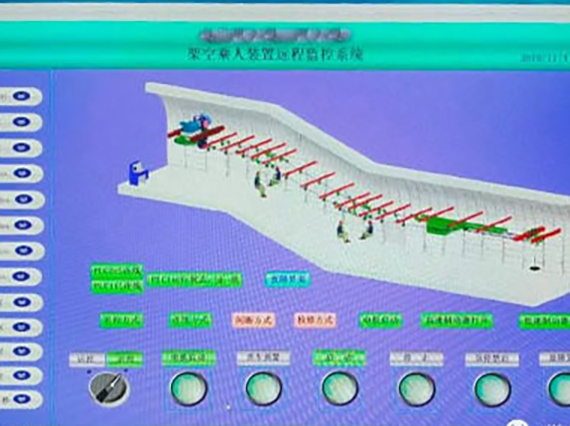【湘潭恒欣】矿山装备互联网平台列入省工业互联网平台项目