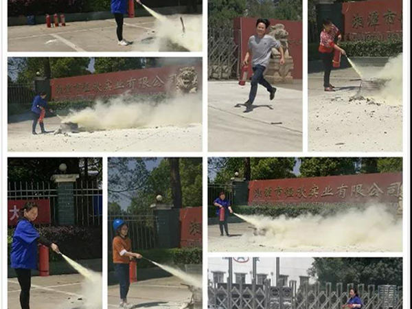 【湘潭恒欣】开展消防技能比赛