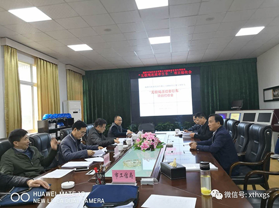 【湘潭恒欣】的省百项专利转化项目顺利通过验收