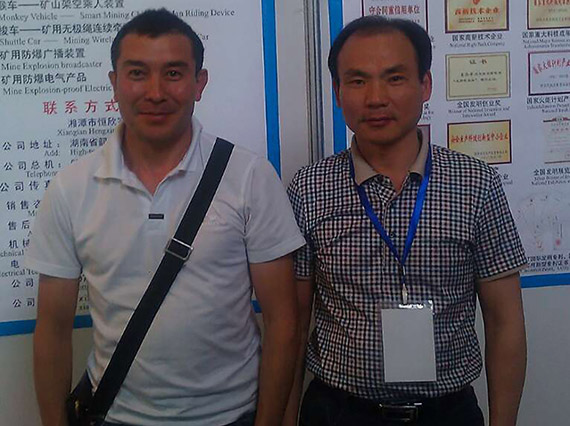 【“湘潭恒欣”应邀参加哈萨克斯坦—中国商品展】