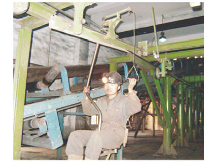 静态上、下车装置