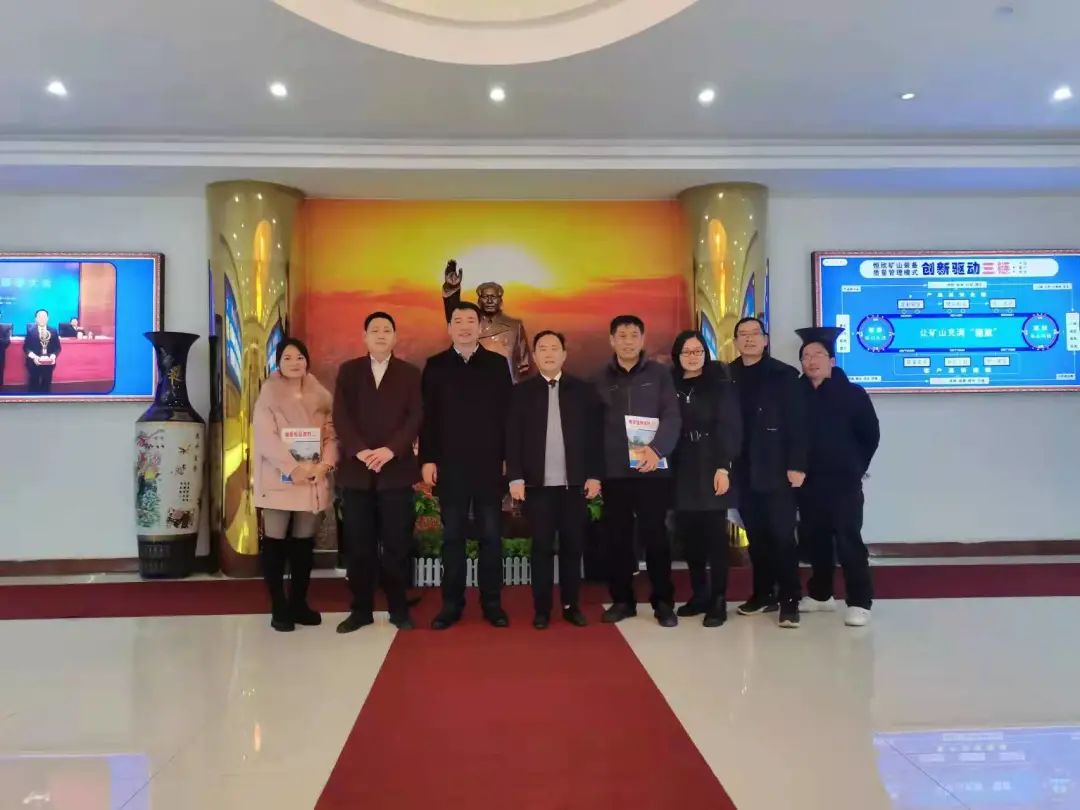 【湖南创安防爆】到访【湘潭恒欣】