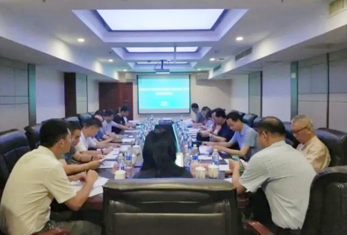 我司主编的团标顺利通过初审