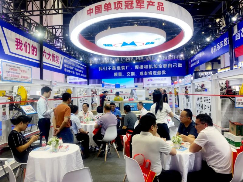 【恒欣股份】亮相郑州煤矿技术装备展会