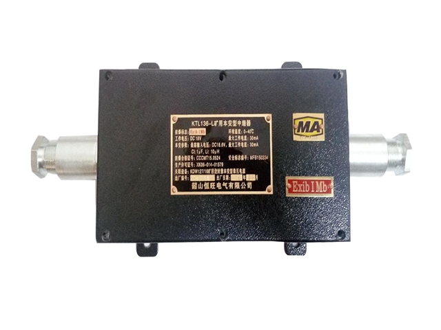 KTL136-L矿用本安型中继器