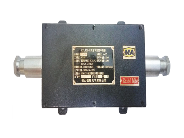 KTL136-L矿用本安型中继器