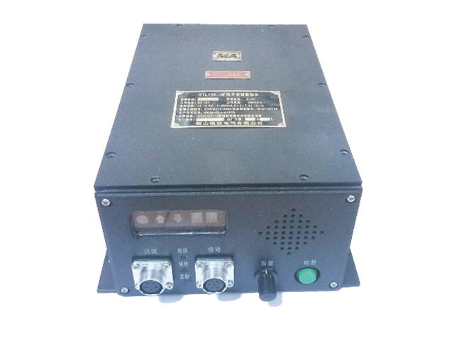 KTL136-L矿用本安型基地台