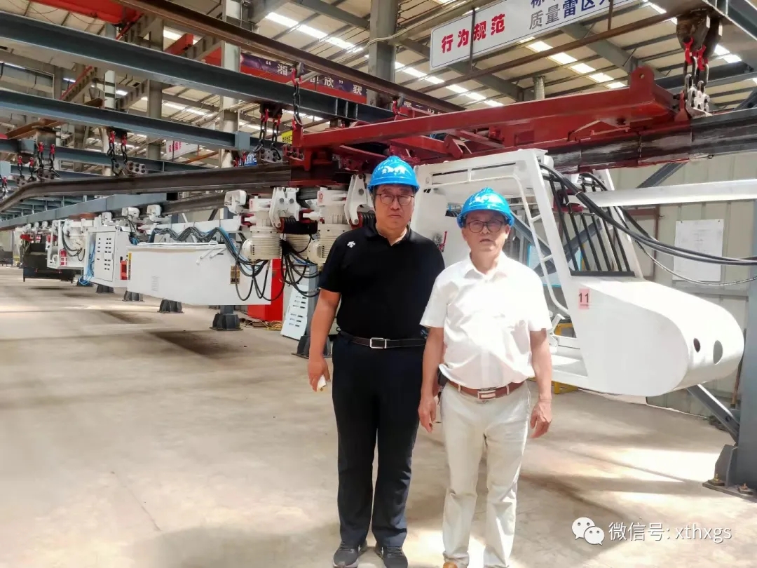 辽宁省煤监局张克明局长一行莅临【湘潭恒欣】参观调研