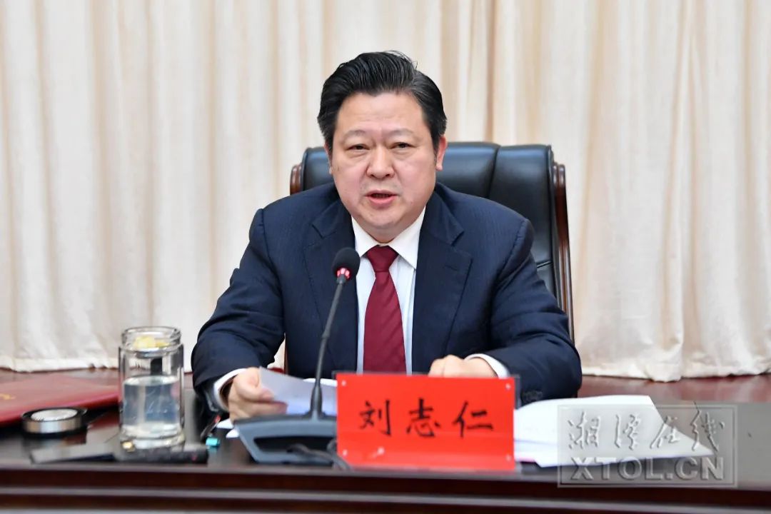 转载：湘潭市产业强市“千百十”工程推进大会召开