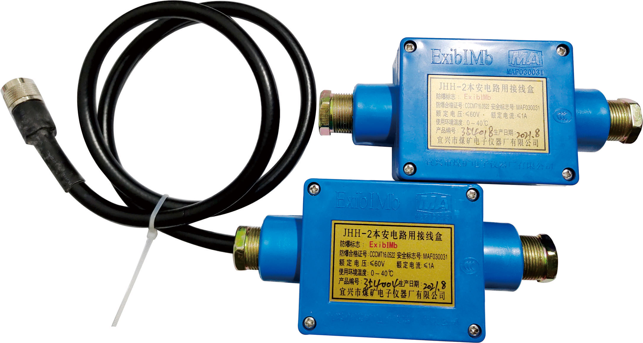 JHH-2本安电路用接线盒末端接线盒