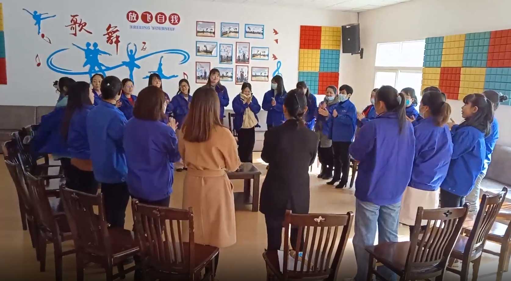 我司妇联开展女工团辅活动