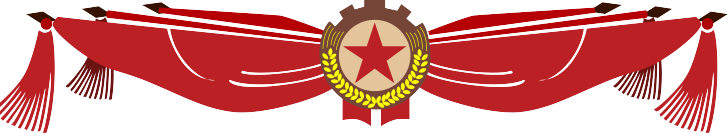 喜讯！我司荣获湖南专利奖三等奖