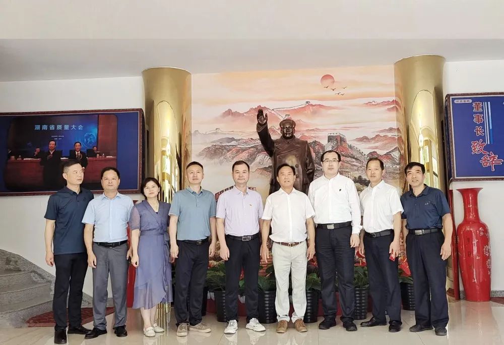 各级总工会领导莅临我司视察