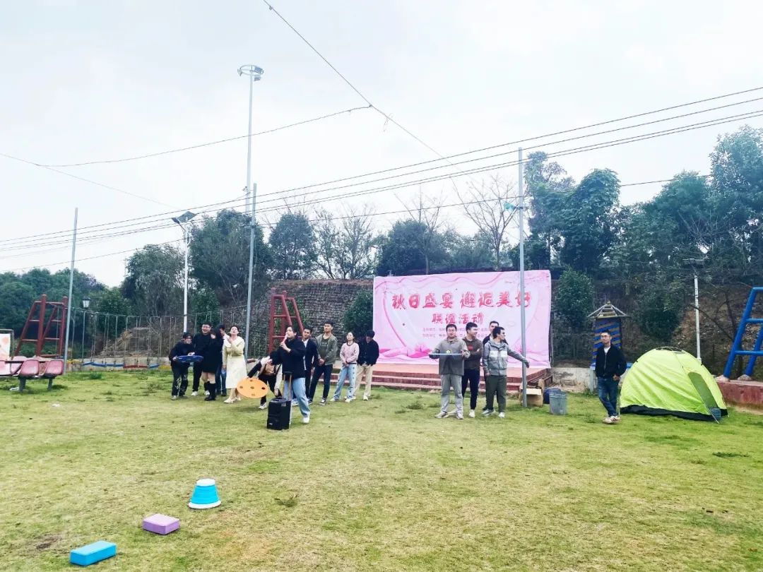 这场青年联谊有点甜~