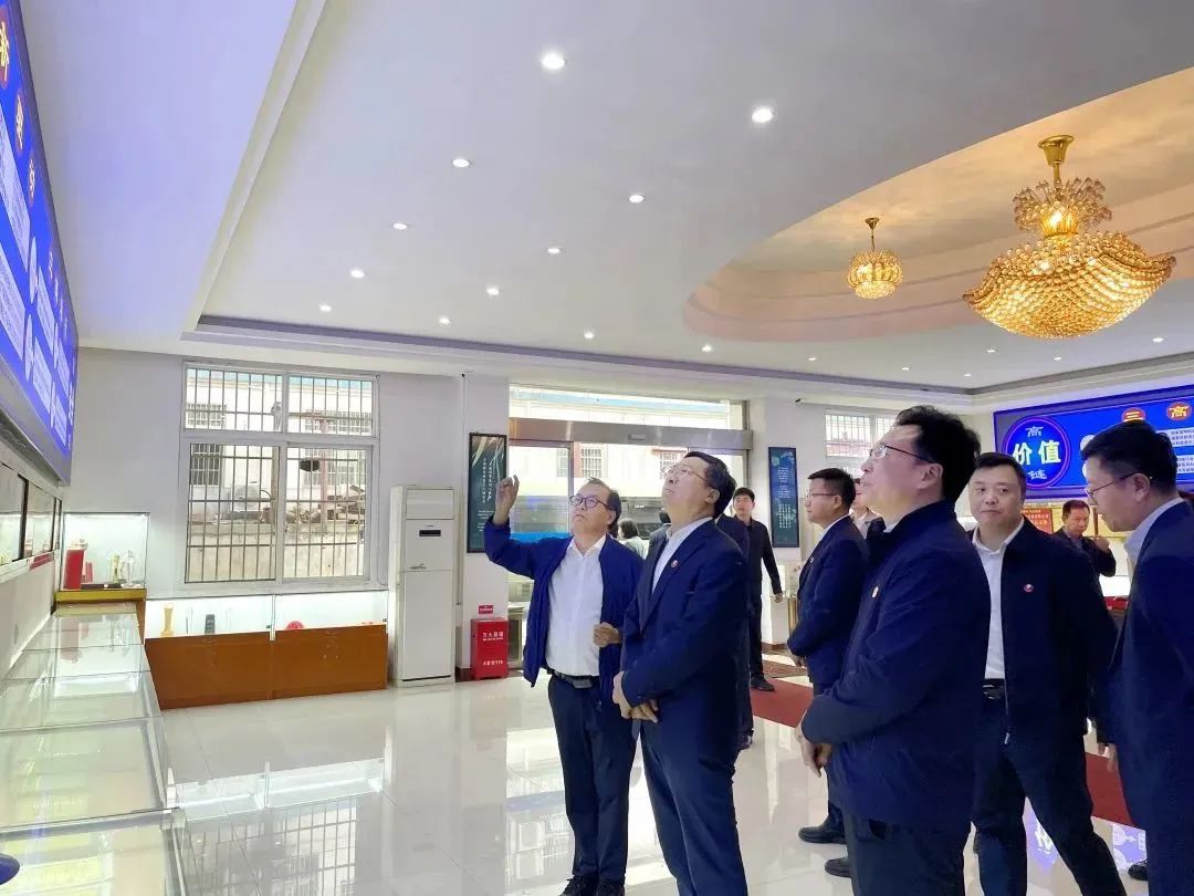 北京银行莅临我司调研