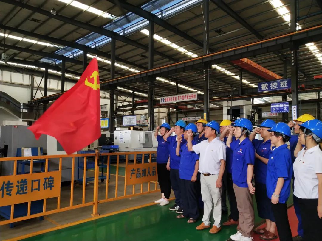 【践行二十大·两新“湘”当红】党员先锋指数管理赋能企业高质量发展