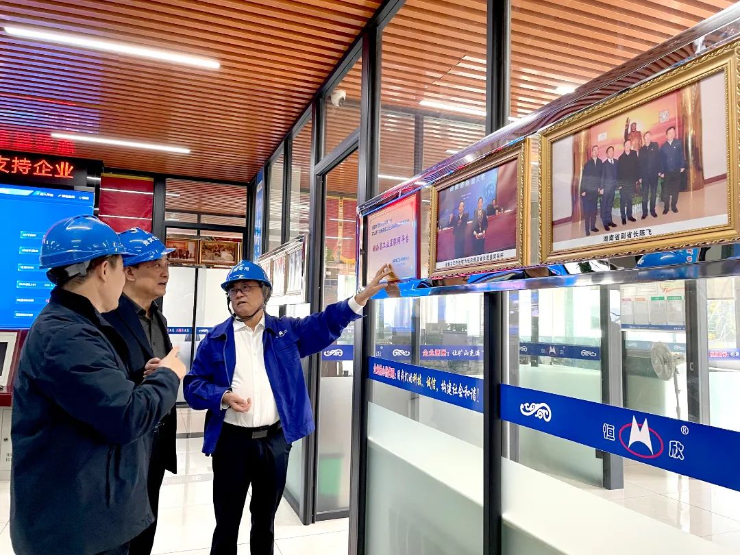 我司获评煤炭行业AAA级信用企业