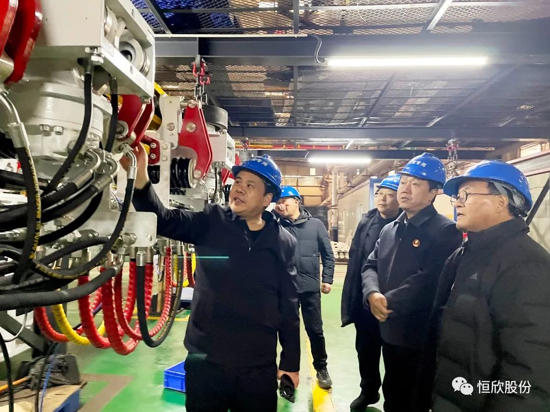 平煤神马集团领导莅临我司视察