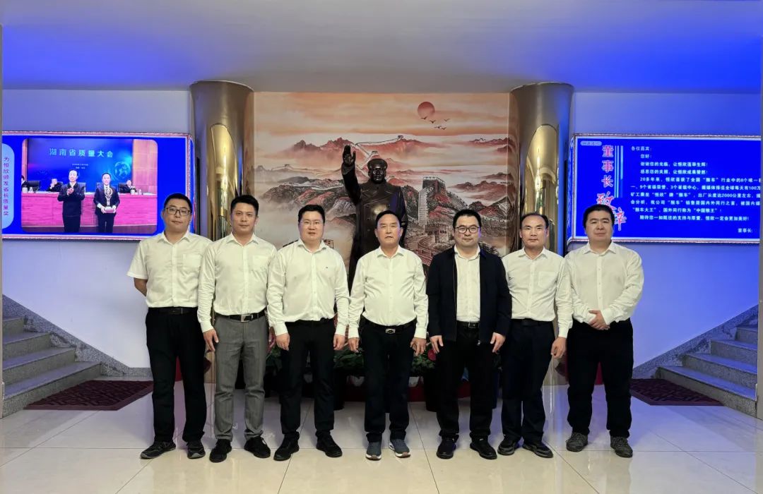 煤科院分院领导莅临我司视察