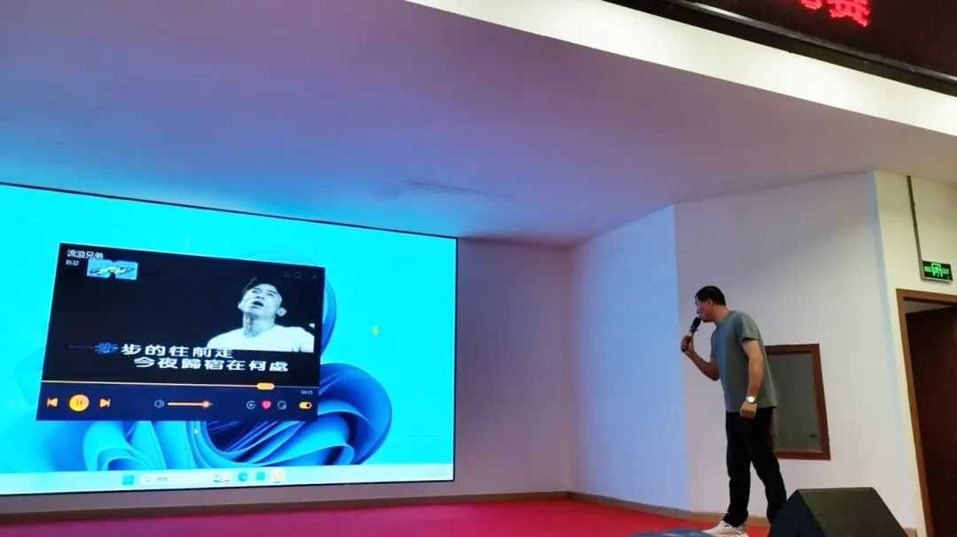 我司举行第七届卡拉OK比赛