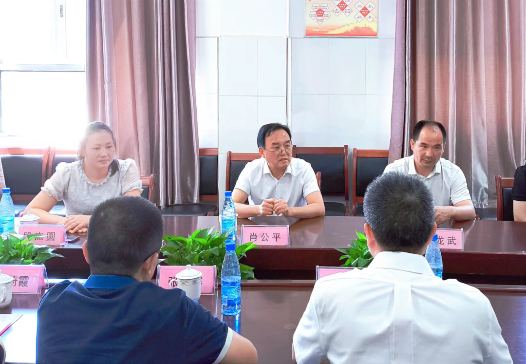 我司与镇泰小学签约‘恒欣’奖励基金会
