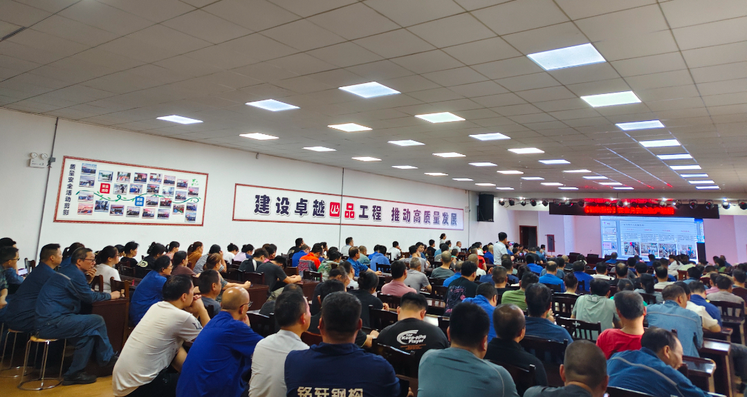 我司开展“安全生产月”活动