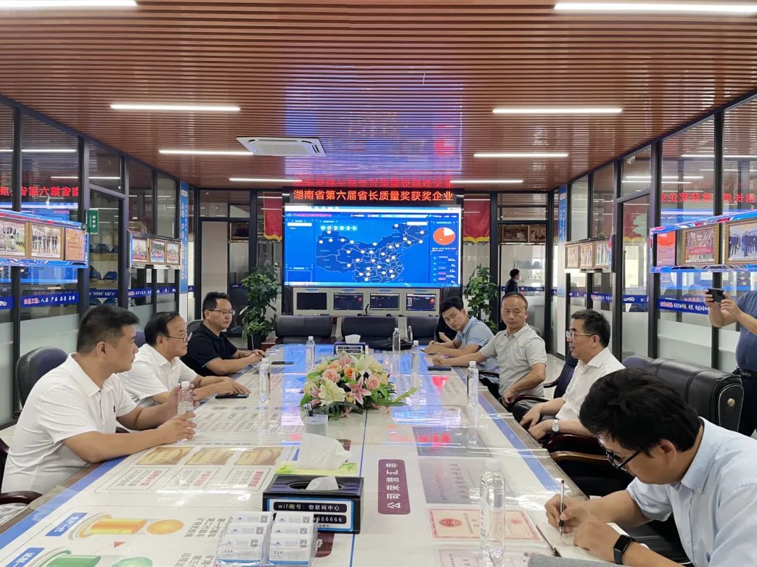 全国工商联领导一行莅临我司考察调研