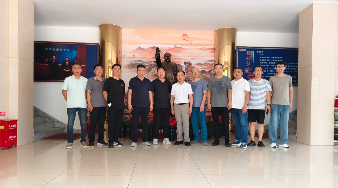 我司举办煤矿井下安全运维技术交流会