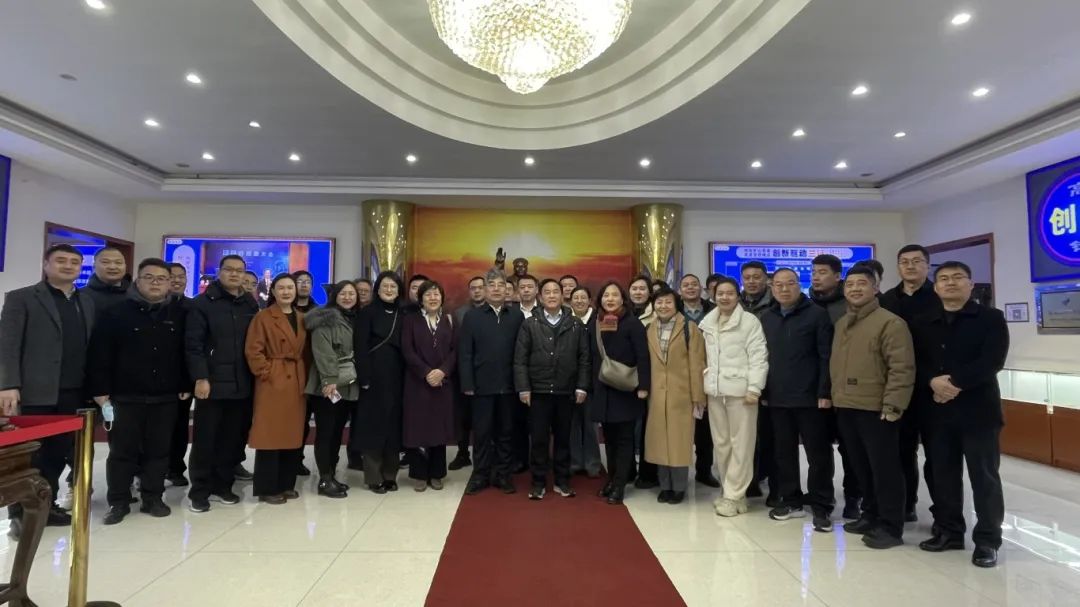 山东省工信系统考察团莅临我司调研